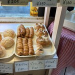 ボングー - 料理写真: