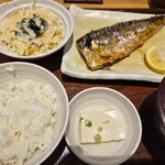 やよい軒 - 料理写真: