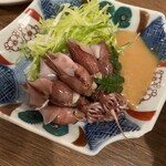 一角 - 