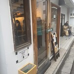 ハットコーヒー - 