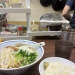 花山椒 - 