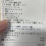 橫濱道場 橫濱站前店 - 