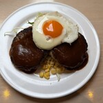 Grill de Viento - アメリカンとデミグラス