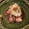 やきとり鳥すけ - 