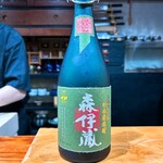 鮨匠 のむら - 