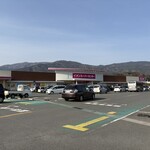 イオンスーパーセンター - 
