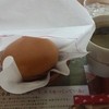 モスバーガー 伊勢崎華蔵寺前店