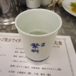 クッチーナ・ディ・トリヨン - 燗酒 ひめぜん、いただいております