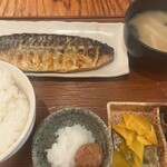 ひもの野郎 - 