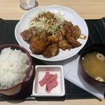 天然温泉コロナの湯 - 
