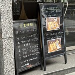 KAKO - 