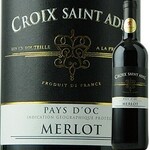 Wine & Steak PUCNA HICONA - 