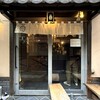 柳小路 TAKA - 