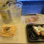 イオン - 料理写真: