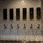 居酒屋 黒電話 - 