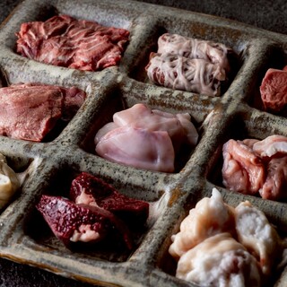 ホルモン焼 婁熊東京_1