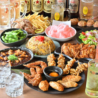 生ビール、プレーンサワー、ハイボールがいつでも150円！！