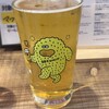 ブルーミン総曲輪