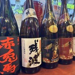 酒蔵けんちゃん - 