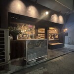 谷六おみかん - 