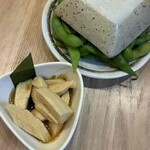 海王酒場 舞 - 