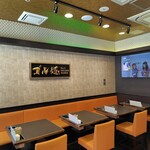 ゴル麺。 - 