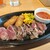 ガスト - 料理写真: