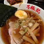 Wantsuchi - 