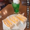 待合室 - 