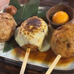 めしや けむり - 