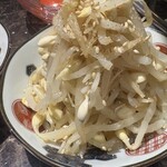 #ヒロキヤ新宿 - 