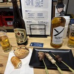 とののベーコン。 - 