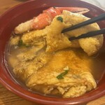 Mr.Gentleman Neo Japan Dining 橫濱店 - 