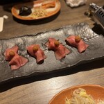 うしごろ 貫 - 