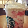 スターバックスコーヒー - 