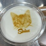Cat Cafe MOFF minamoa - 
