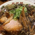 伍福軒 - 