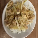 横浜家系ラーメン 吟家 - 