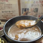 なごやうどん - うどん屋さんの和のカレー