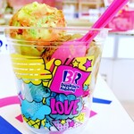 サーティワンアイスクリーム - 
