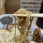 狼煙 - 
