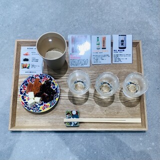 八重洲いしかわテラス_1