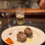 レストラン デルマール - 