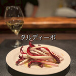 レストラン デルマール - 