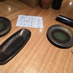 焼乃魚島 - 