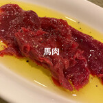 レストラン デルマール - 