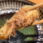 焼乃魚島 - 