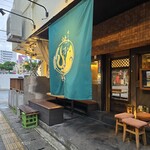 焼乃魚島 - 