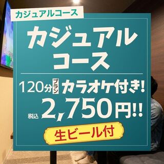 大衆居酒屋 とりいちず_2