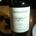 トラットリアチッチョ - 